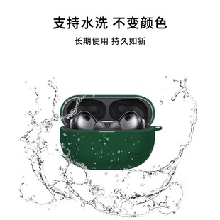 Для Huawei FreeBuds Pro4 Защитный чехол для наушников Pro3 корпус Clip/pro2 /4E корпус наушников