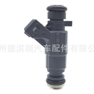 F01R00M026 подходит для инжектора морской звезды Wuling Light Xingwang Gold Cup F01R00M026