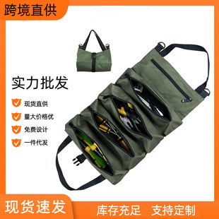 Aviation grade canvas tool kit car repair tool bag electronial bag hardware tool kit RollUpToolBag