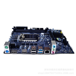 Материнская плата компьютера H510 LGA1200 DDR4 поддерживает 10 поколения 11 для 10400F/10105F/G640