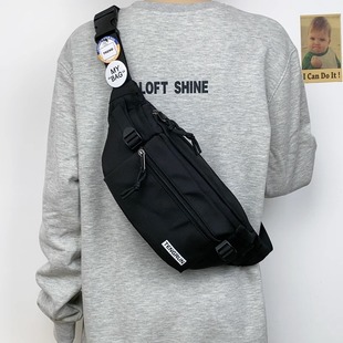 Crossbody Bag Men's Trendy Brand Fashionable Chest Bag Men's Backpack Waist Bag Sports Shoulder Bag Women's Mobile Phone Men's Small Satchel