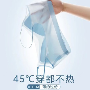 Ultra-thin Ice Silk Summer Traceless Ice Silk Underwear Women's Lightweight Breathable Gather-up Auxilis Fixed Breast Pad Beautiful Back Bra