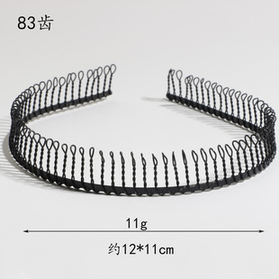 Korean version of simple black metal headband female headband men's handmade diy accessories hair accessories materials cross-border hot wholesale
