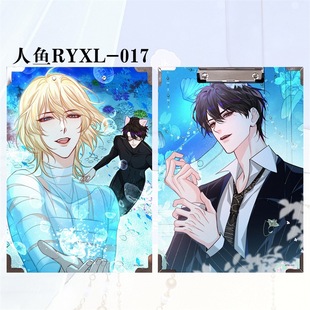 Mermaid Falling Animation Rambo White Chu Year File Splint A4 Writing Board Pad Student Data Test Paper Clip