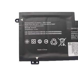 Применимо к аккумулятору ноутбука Lenovo 01AV400 Thinkpad S2 2nd TP00081A/B 01AV401