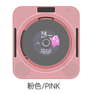 Настенный домашний CD-плеер Bluetooth-динамик студент английский CD-плеер портативный CD-плеер