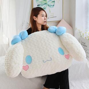 Cartoon Cute Rose Velvet Big Ear Dog Large Pillow Bed Cushion Doll Air-conditioning Blanket Birthday Gift for Men and Women