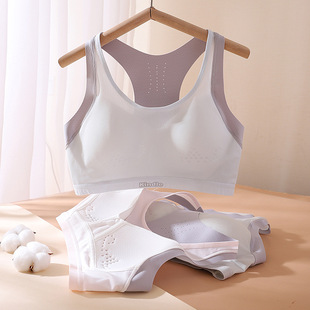 Customized Two-Stage 12-16 Year Old Girls' Intimates, Adolescent Development Period, Junior High School Students' Seamless Bra for Older Girls