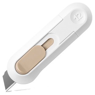 Deli nusai NS065 art knife sk5 Blade Light luxury wind automatic rebound safety paper cutting unpacking knife wholesale