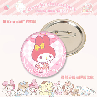 Значок Sanrio Gui Dog Куломи собака пудинг KT кошка 58 мм жести лазерный значок брошь