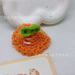 Star Dailu Wool Bracelet Gift Couple Children's Cute Rabbit Ear Bracelet Hat Hand-knitted Wool Hand Rope