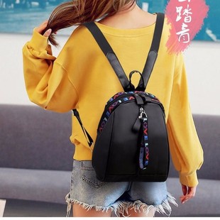 Dilireba same style backpack 2021 new women's bag fashion Korean style contrast color backpack ribbon shoulder bag