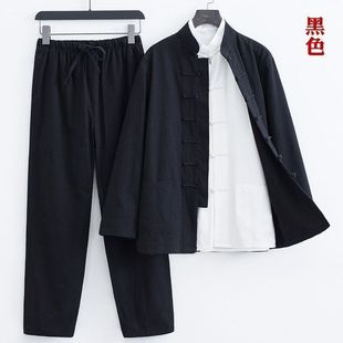 Spring and Summer Tang Suit Men's Chinese Style Cotton and Linen suit Chinese Clothing Long Sleeve Three-Piece Linen Clothes National Fashion Tea Clothing
