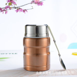 Braised Beaker 304 Stainless Steel Multi-purpose Vacuum Insulation Braised Cans Office workers Portable Lunch Box Gift Customization