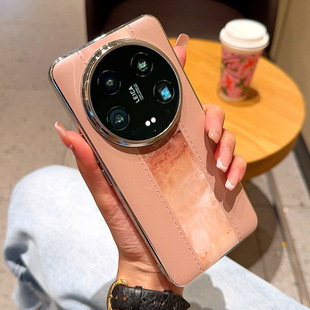 Применимо к Xiaomi 14Ultra роскошный чехол для телефона простой 14Ultra Гальваника оригинальная сшитая легкая роскошная защитная крышка