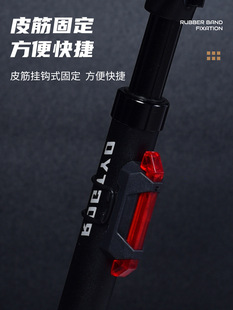 Children's Bicycle Mountain Bike Night Night Riding Night Warning Flash Flash Decoration Atmosphere Special Rear Tail Light