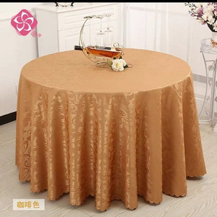 Hotel Large Round Table Tablecloth Fabric Thickened Dining Tablecloth Restaurant Round Tablecloth Hotel Square Household Wedding Tablecloth