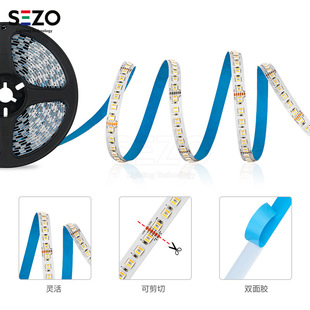 RGB Five-in-one Light Strip rgbcw Colorful + White Warm Highlight Two-color Smart rgbcct Adjustable Color LED Light Strip 24