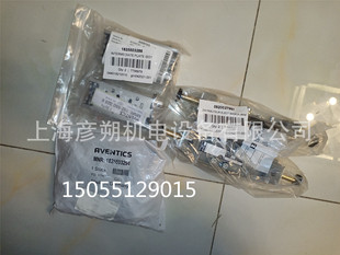 aventics Valve 0820027997 1825503286 0820056051 0820056101 Anvolchi