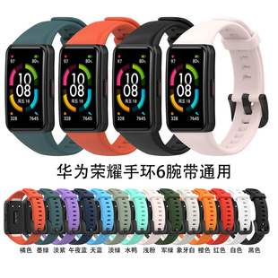 Для Huawei Браслет 6 Ремешок Honor Band Браслет Славы 6 Браслет Универсальный ТПУ Водонепроницаемый Сменный Браслет