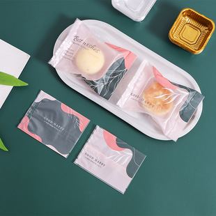 Factory wholesale New Mid-Autumn moon cake bag retro Golden Sander sealing bag Cantonese ice skin moon cake packaging bag