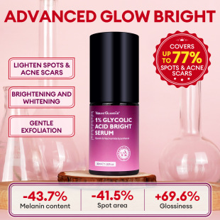 Трансграничная сыворотка VIBRANT GLAMOUR гликолевая кислота Whitening lightening spots