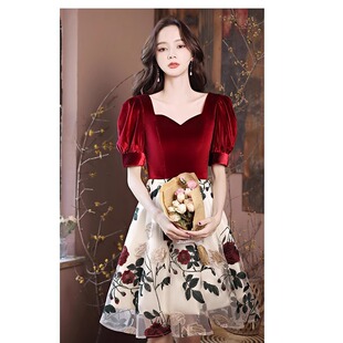 Annual Meeting Evening Dress 2025 New French Elegant Rose Gauze Skirt Host Banquet Elegant Long Dress Skirt