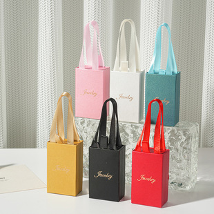 Portable Pull-out Drawer Box Jewelry Jewelry Box Jewelry Earrings Packaging Box Ring Earrings Paper Box Bracelet Necklace