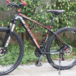 Mountain bike 29 inch FERS mountain bike station wagon 21 speed 24 speed 27 speed 30 speed 29 inch mountain bike