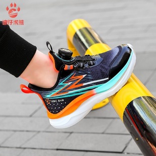 Hot children's shoes men's 2024 new boys shoes leather waterproof middle school students boys running shoes
