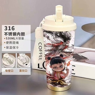 Super fire nazha 316 liner coffee cup stainless steel ceramic double-layer insulation portable cup for men and women wholesale