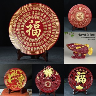 Фабрика оптовая продажа Zijin Emperor Песчаная позолоченная золотая украшение