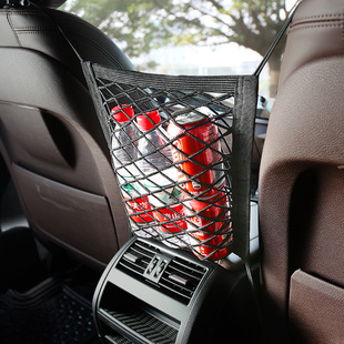 Car seat middle double-layer storage net pocket bag sundries storage net interior supplies blocking anti-child net