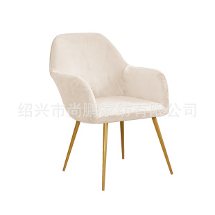 Cross-border velvet makeup stool high armrest chair cover arc shaped chair cover elastic dining chair cushion integrated sofa cover
