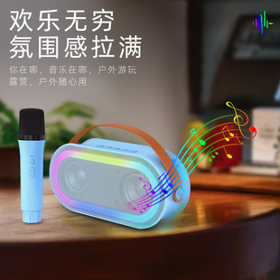 Домашнее караоке Bluetooth аудио беспроводной микрофон семья KTV костюм пение микрофон динамик Встроенный микрофон