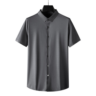 High-end Business Ice Silk White Shirt Men's Short-sleeved Summer High Elastic Seamless Rubber Solid Color Casual Shirt Men's