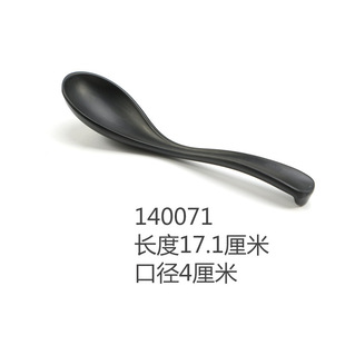 Melamine imitation porcelain soup spoon black frosted spoon Chinese creative spoon plastic Japanese-style tableware porridge rice spoon turtle shell spoon