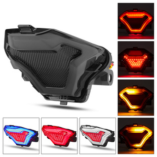 Подходит для YAMAHA R3R25MT03MT07Y15ZR SNIPER150 Встроенный светодиодный задний фонарь с указателем поворота