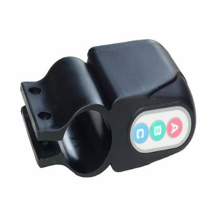 Cross-border mountain bike accessories bicycle remote control whistle anti-theft alarm lock smart password wireless alarm