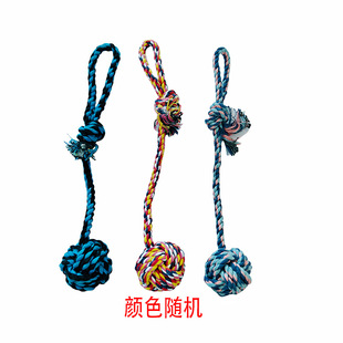 Pet Supplies Dog Cotton Knot Toy Big Collection Molar Tooth Cleaning Bite Resistant Knot Dog Toy Explosions
