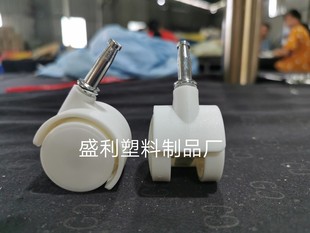 Factory direct supply 1 inch universal wheel PP plastic caster rack flower rack storage rack screw rod furniture casters