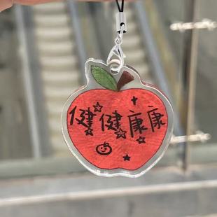 Shopkeeper recommend Explosions High Color Value Text Inspirational Pendant Blessing Acrylic Keychain Student Gift Decoration
