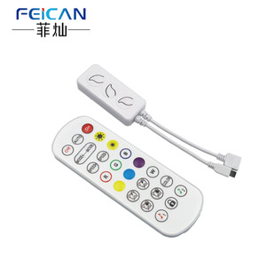 5v12v24Vled magic light with controller baolian lamp APP bluetooth rgb colorful light bar control dimmer