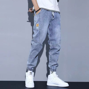 Jeans Men's Spring & Fall New Large Size Trendy Brand Workwear Loose Nine-point Pants Harem Casual Leg-tie Long Pants for Men
