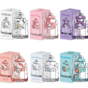 Sanrio coolomi детская чашка для воды для школы летняя соломенная чашка для девочек милый чайник югуи чашка для собак