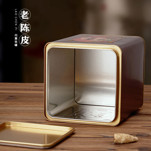 The box is half a kilo packed in Guangdong Xinhui old tangerine peel empty square iron cans spot manufacturers directly supply sealed tea cans