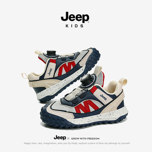 Детская обувь Jeep весной новая износостойкая и нескользящая детская спортивная обувь на открытом воздухе повседневная альпинистская обувь для бега