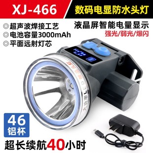 LED headlight wholesale strong light lithium battery rechargeable long-range head-mounted flashlight outdoor fishing home Outdoor