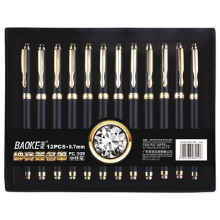 [Shenzhen Baok Pen] Поставка Baok PC109 Henal Pen 0.7 мм металлическая ручка для подписи может быть напечатана рекламная ручка