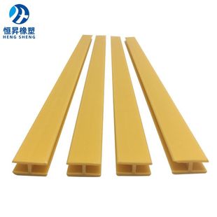 Various specifications of PVC rigid H clip wardrobe furniture plate decorative strip I-shaped back plate strip plastic H strip